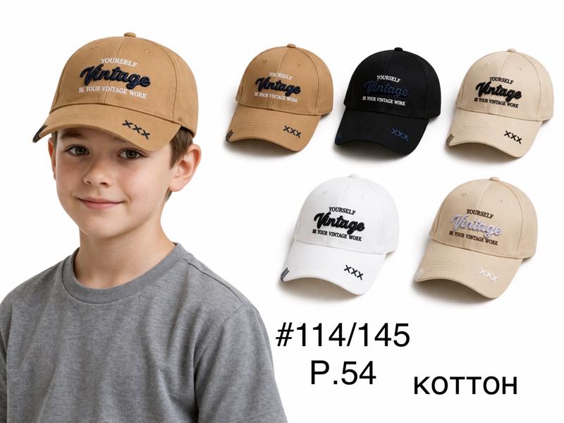 Кепка DGMD (54) 114-145 mix (лето)