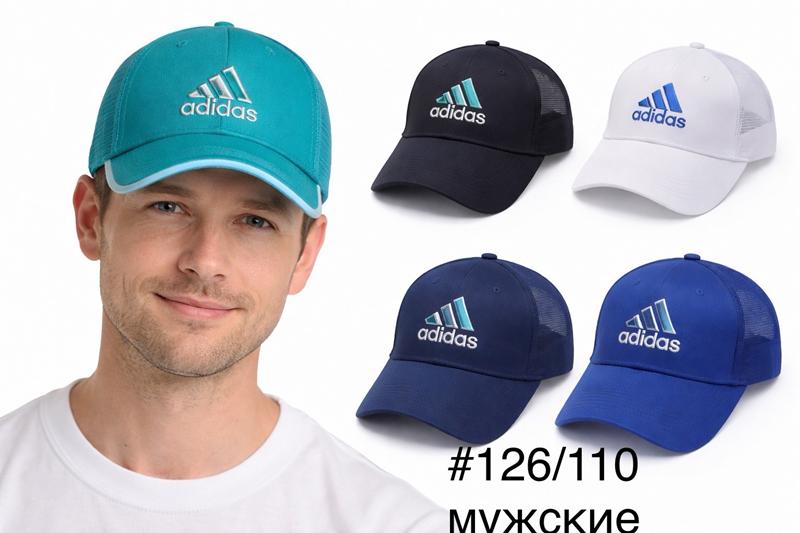 Кепка DGMD (one size) 126-110 mix (лето)