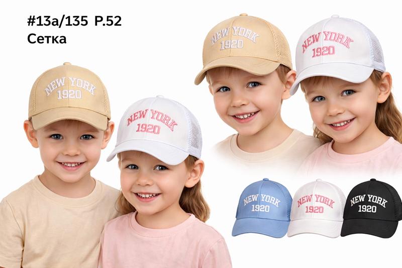 Кепка DGMD (52) 13A-135 mix (лето)