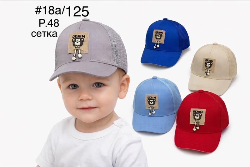 Кепка DGMD (48) 18A-125 mix (лето)