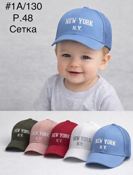 Кепка DGMD (48) 1A-130 mix (лето)