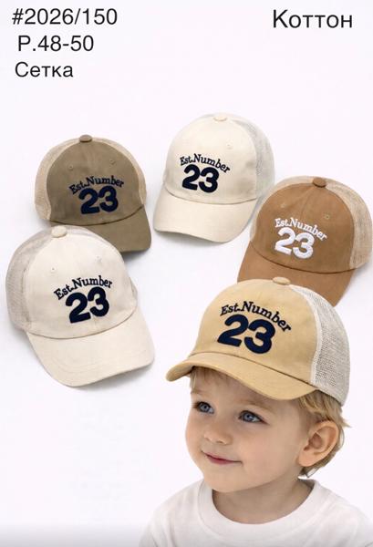 Кепка DGMD (48-50) 2026-150 mix (лето)