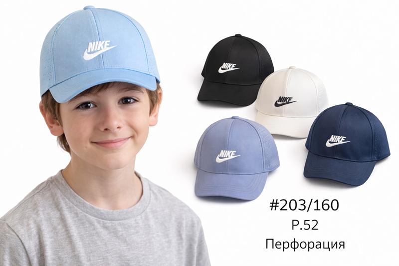 Кепка DGMD (52) 203-160 mix (лето)