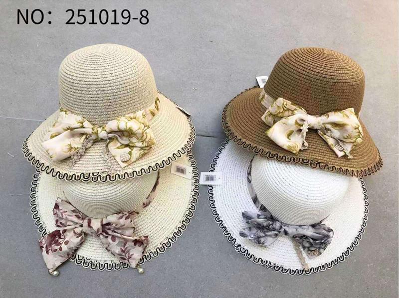 Шляпа DGMD (one size) 251019-8 mix (лето)