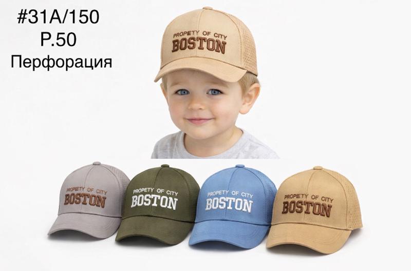 Кепка DGMD (50) 31A-150 mix (лето)