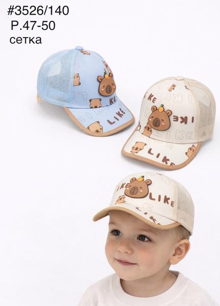 Кепка DGMD (47-50) 3526-140 mix (лето)