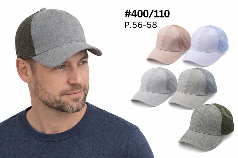 Кепка DGMD (56-58) 400-100 mix (лето)