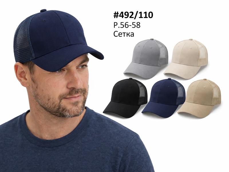 Кепка DGMD (56-58) 492-110 mix (лето)