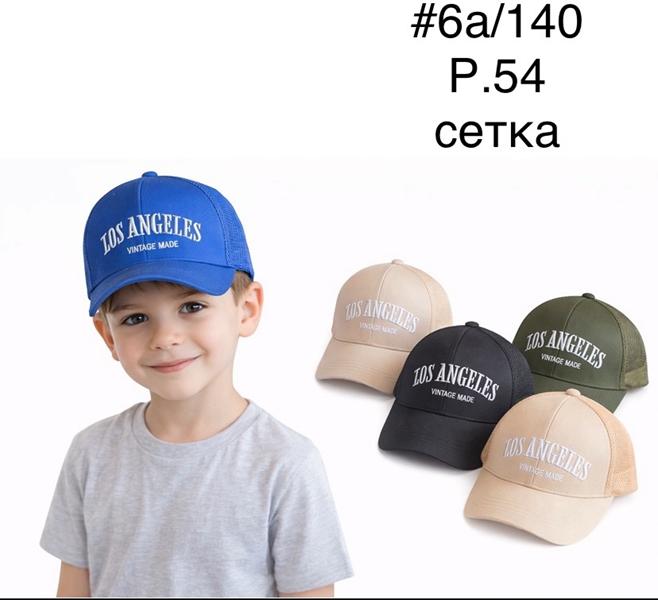 Кепка DGMD (54) 6A-140 mix (лето)