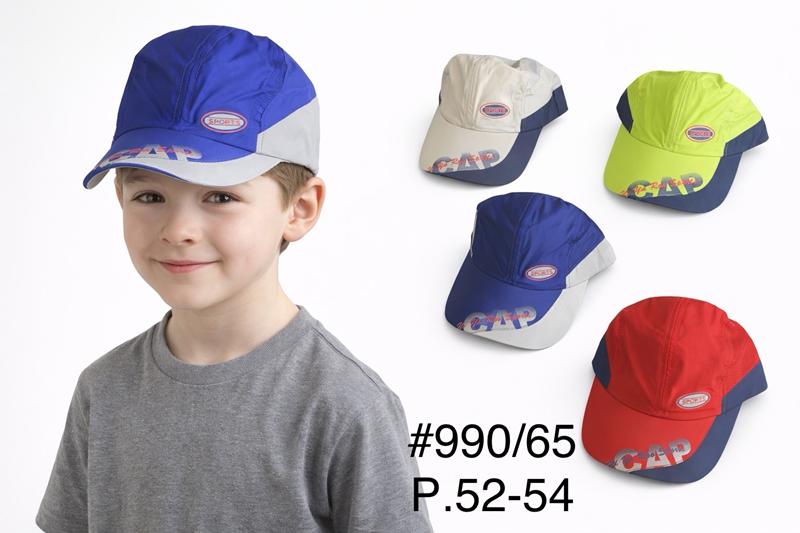 Кепка DGMD (52-54) 990-65 mix (лето)