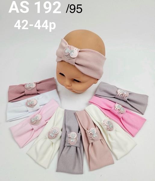 Повязка DGMD (42-44) AS192-95 mix (лето)