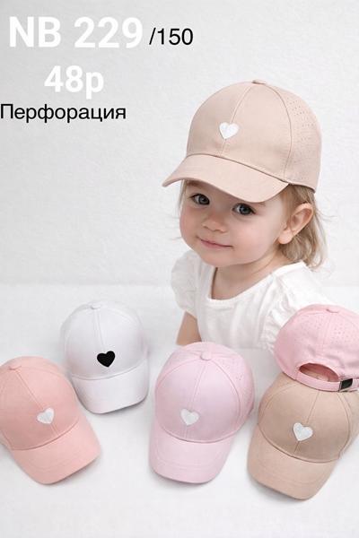 Кепка DGMD (48) NB229-150 mix (лето)