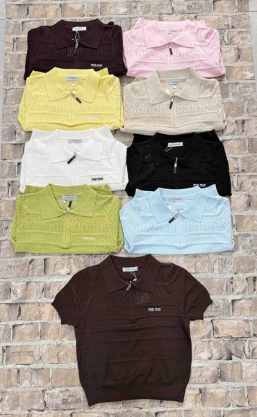 Футболка DKNSEL (one size) 1296-1 chocolate (лето)