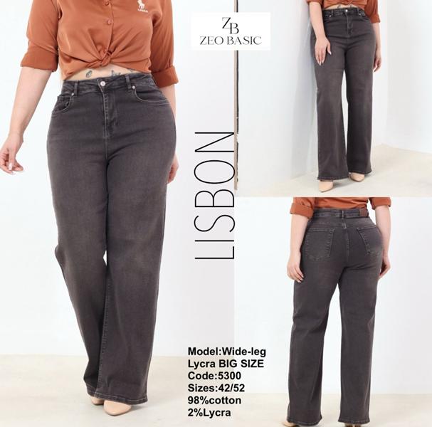 Джинсы Jeans Style (42-52) 5300 chocolate (деми)