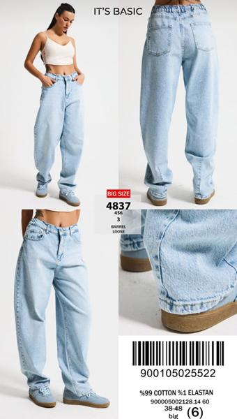 Джинсы Jeans Style (38-48) 4837-4S6-3 l.blue (деми)