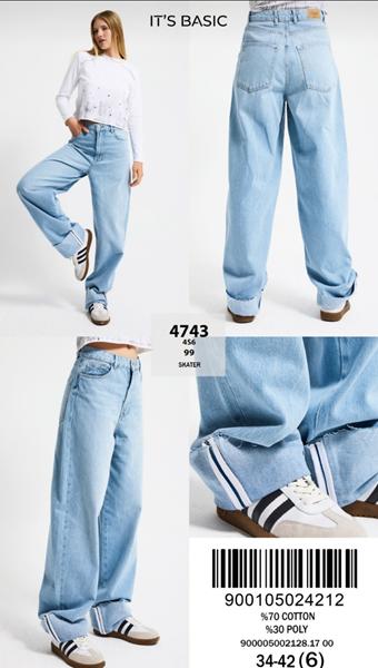 Джинсы Jeans Style (34-42) 4743-4S6-99 l.blue (деми)