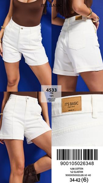 Шорты Jeans Style (34-42) 4533-7S6-101 white (лето)
