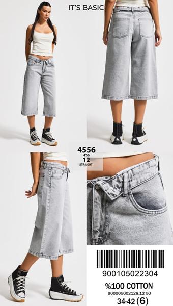 Бриджи Jeans Style (34-42) 4556-4S6-12 l.grey (лето)