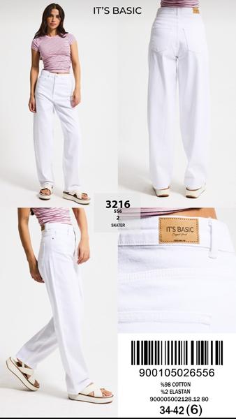 Джинсы Jeans Style (34-42) 3216-5S6-2 white (деми)