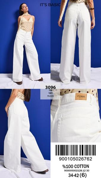Джинсы Jeans Style (34-42) 3096-7S6-101 white (деми)