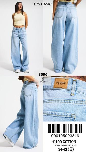 Джинсы Jeans Style (34-42) 3096-4S6-3 l.blue (деми)