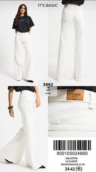 Джинсы Jeans Style (34-42) 3992-7S6-101 white (деми)