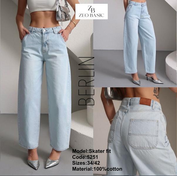 Джинсы Jeans Style (34-42) 5251 l.blue (деми)