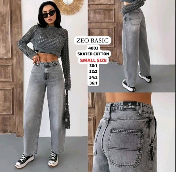Джинсы Jeans Style (30-36) 4803 l.grey (деми)
