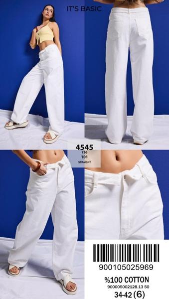 Джинсы Jeans Style (34-42) 4545-7S6-101 white (деми)