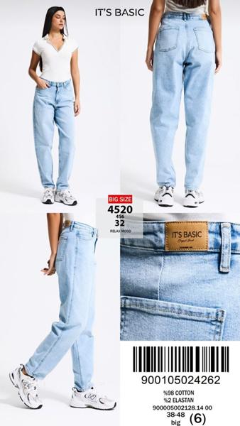 Джинсы Jeans Style (38-48) 4520-4S6-32 l.blue (деми)