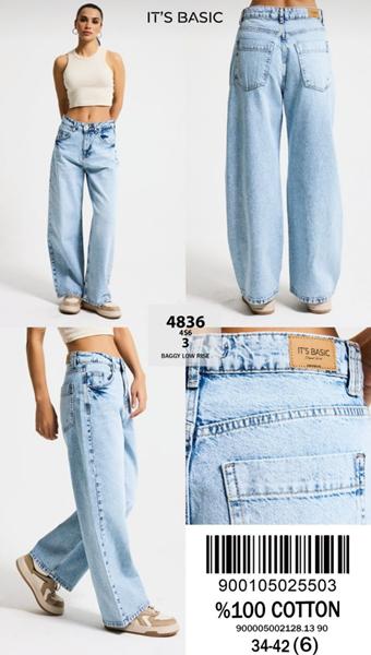 Джинсы Jeans Style (34-42) 4836-4S6-3 l.blue (деми)