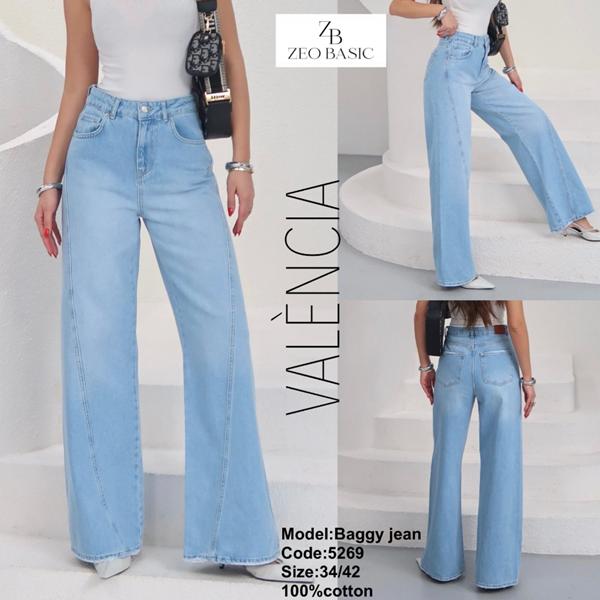 Джинсы Jeans Style (34-42) 5269 l.blue (деми)