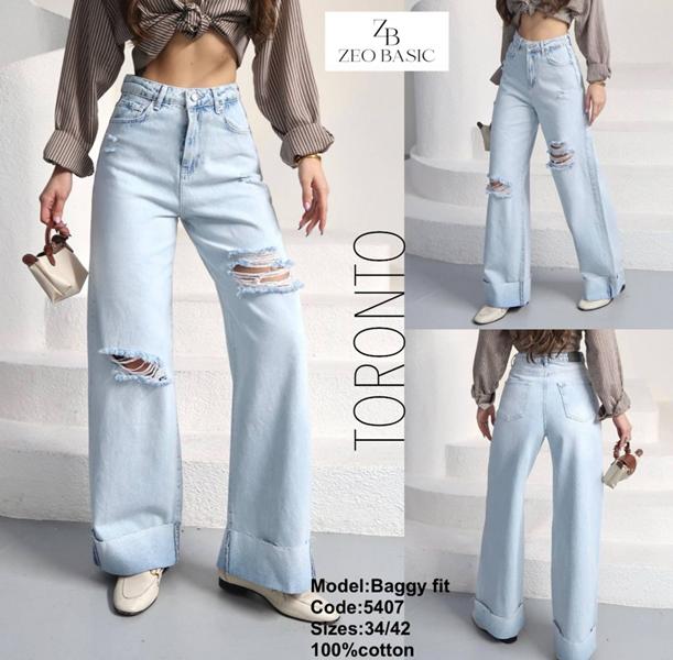 Джинсы Jeans Style (34-42) 5407 l.blue (деми)