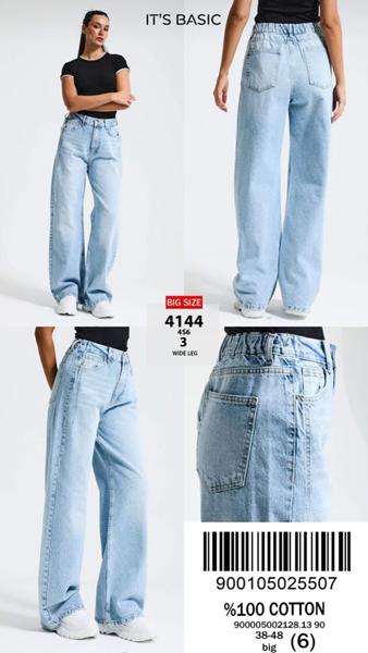 Джинсы Jeans Style (38-48) 4144-4S6-3 l.blue (деми)
