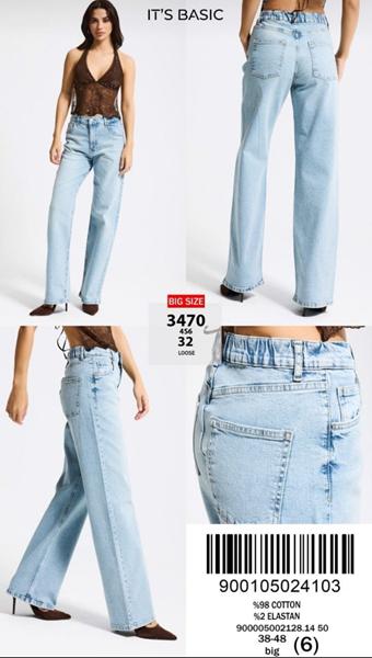 Джинсы Jeans Style (38-48) 3470-2S6-32 l.blue (деми)