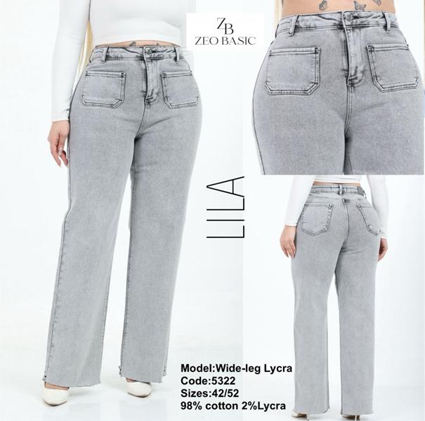 Джинсы Jeans Style (42-52) 5322 l.grey (деми)