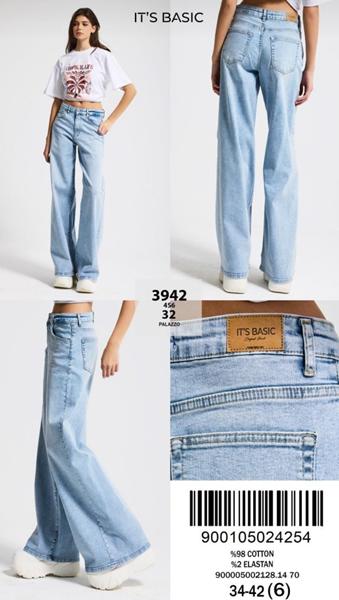 Джинсы Jeans Style (34-42) 3942-4S6-32 l.blue (деми)