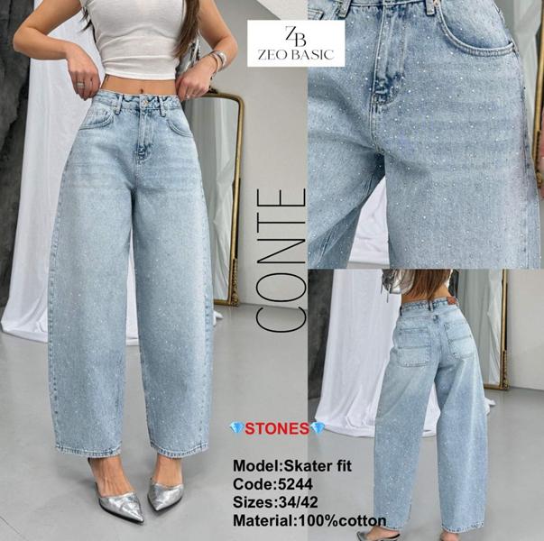 Джинсы Jeans Style (34-42) 5244 l.blue (деми)