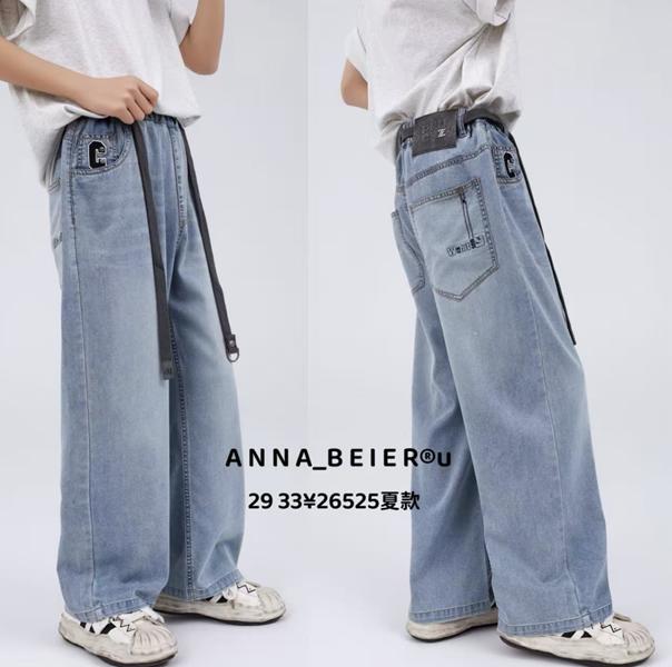 Джинсы Major (29-33) 25525 l.blue (деми)