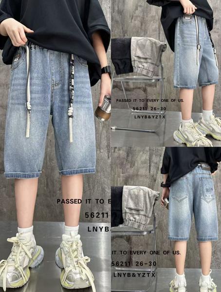 Шорты Major (26-30) 26211 black (лето)