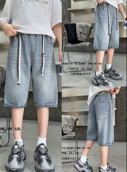 Шорты Major (26-30) 26216 grey (лето)