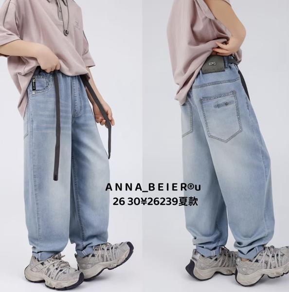 Джинсы Major (26-30) 26239 l.blue (деми)