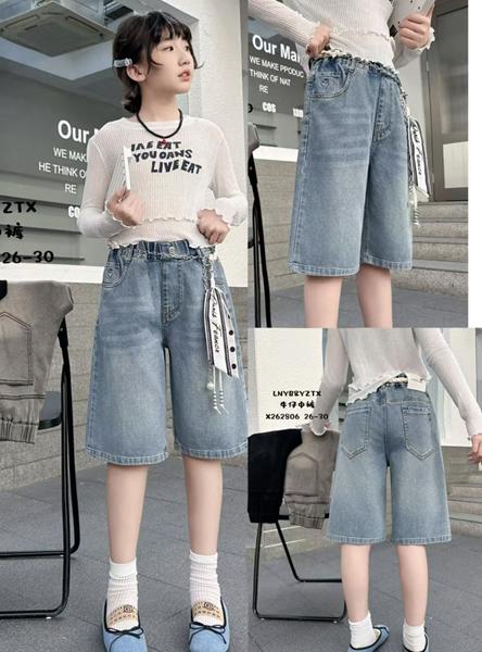 Шорты Major (26-30) 262806 l.blue (лето)