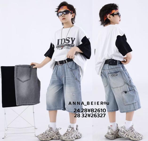 Бриджи Major (28-32) 26327 grey (лето)