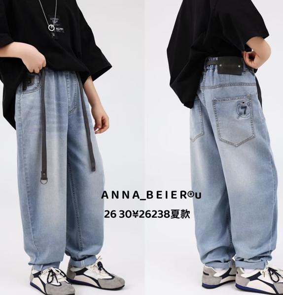 Джинсы Major (26-30) 26328 l.blue (деми)