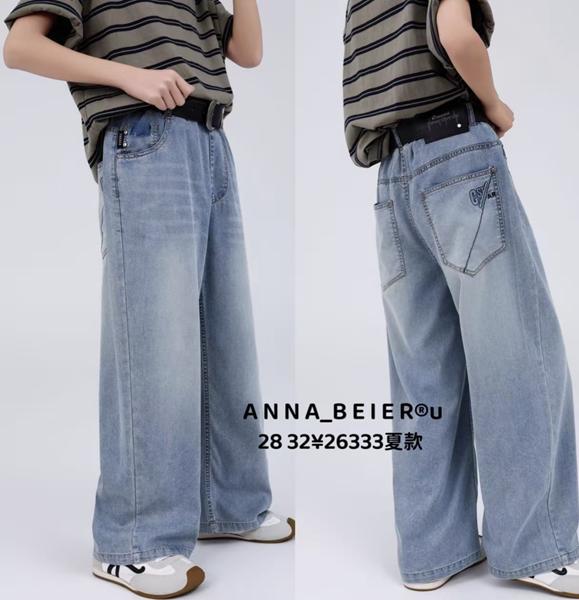 Джинсы Major (28-32) 26333 l.blue (деми)