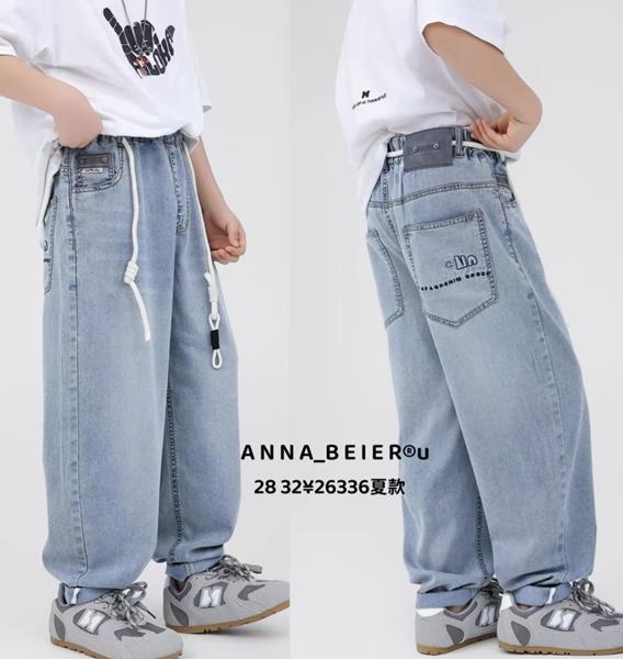 Джинсы Major (28-32) 26336 l.blue (деми)