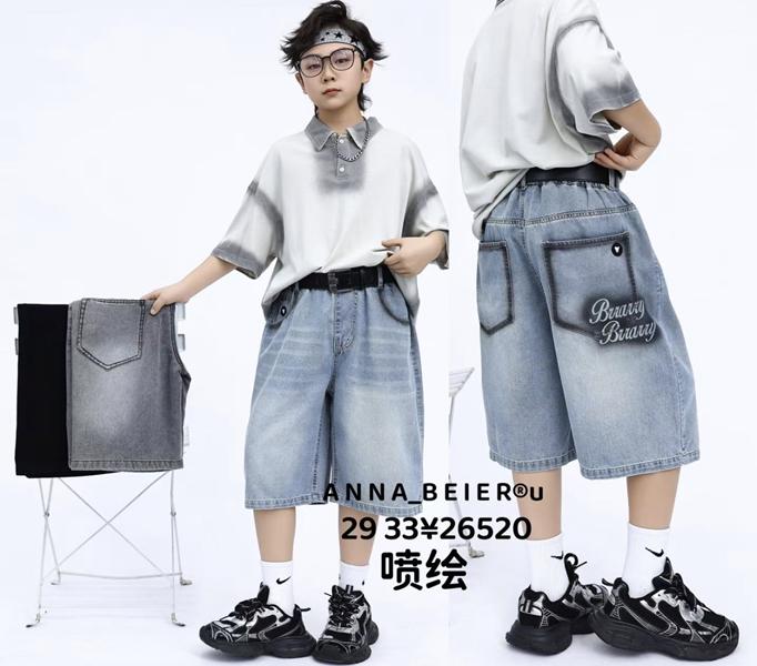 Бриджи Major (29-33) 26520 grey (лето)