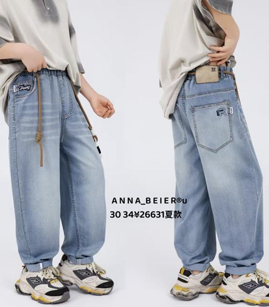 Джинсы Major (30-34) 26631 l.blue (деми)