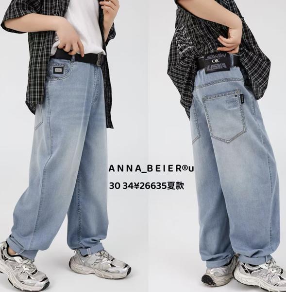 Джинсы Major (30-34) 26635 l.blue (деми)